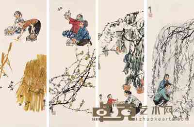 史国良  人物 四屏 92.5×34cm×4